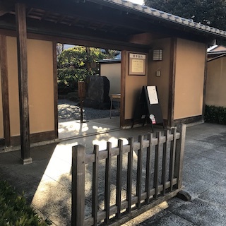 正門 正門