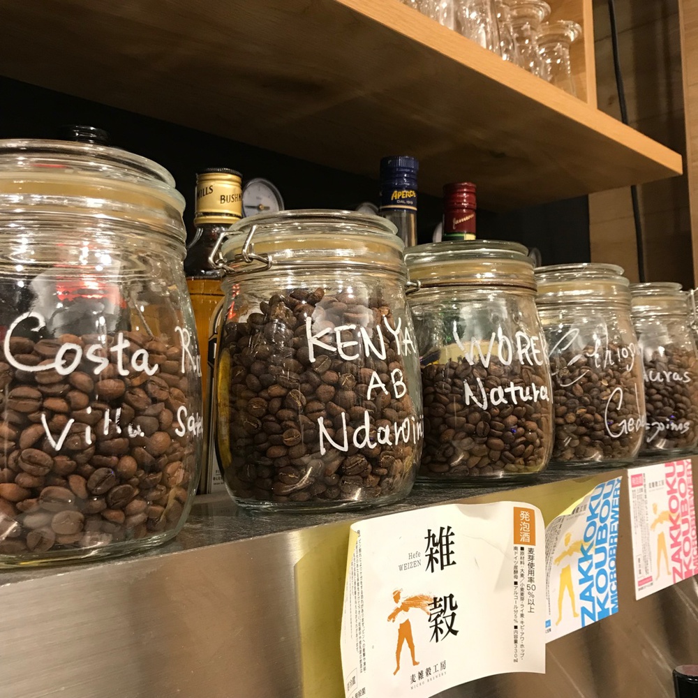 コーヒー豆 コーヒー豆