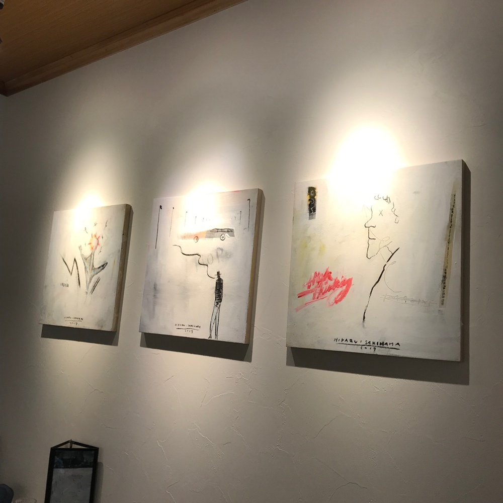アート アート